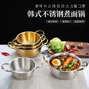 Stainless Steel Soup Pot Set With Handles Induction Compatible Cookware For Cooking And Mixing - Product Image 4