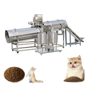 อุปกรณ์แปรรูปอาหารสัตว์เลี้ยงประสิทธิภาพสูง - สายการผลิตอาหารแมวแบบอัตโนมัติเต็มรูปแบบ - สายการผลิตอาหารสุนัขขนาดเล็ก - Product Image 4