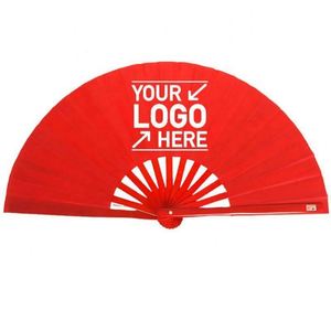 Grand éventail chinois en silicone et plastique rouge 33cm/13inch, pliable et portable, option logo personnalisé - Souvenir d'événement, promotionnel, pour fêtes - Product Image 1