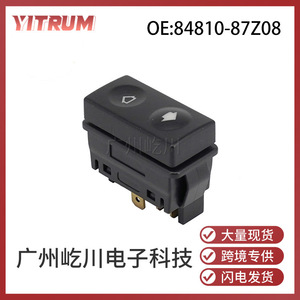 สวิตช์กระจกไฟฟ้าฮอนด้า 84810-87Z08 แบบควบคุมเดี่ยว สำหรับตัวควบคุมกระจกรถยนต์ - Product Image 5