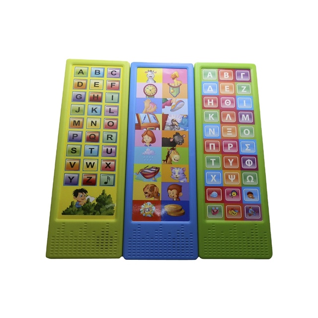 Sound Voice Music Melody Talking Recording Chip Module Box Device for Children Animal Book