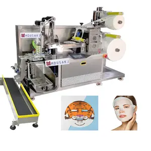 High-quality cosmetic mask production line 4 side sealing packing machine has high-speed packaging equipment.