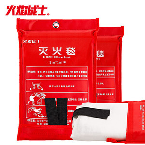 Couverture anti-feu Flame Warrior 1,0 m x 1,0 m en silicone pour cuisine, extérieur, évacuation d'urgence, couverture ignifuge de sauvetage - Product Image 5