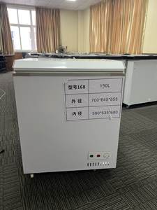 Congélateur commercial, <span class=keywords><strong>petit</strong></span> congélateur domestique, réfrigération complète, réfrigérateur-congélateur double usage, congélateur à choc profond, réfrigérateur - Product Image 2