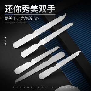 Factory direct stock of stainless steel <b>nail</b> <b>files</b>, beauty <b>files</b>, polishing strips, <b>file</b> blades, sprouting <b>files</b>, and beauty - Product Image 4