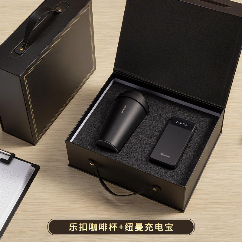 Conjunto de dos piezas negro: taza de café Lock &amp; Lock y banco de energía Newman