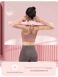 <span class=keywords><strong>Barra</strong></span> <span class=keywords><strong>de</strong></span> Espuma para Moldear el Cuerpo Choyu Yoga <span class=keywords><strong>de</strong></span> 78 cm, <span class=keywords><strong>Barra</strong></span> <span class=keywords><strong>de</strong></span> Corrección <span class=keywords><strong>de</strong></span> Postura para Estiramiento <span class=keywords><strong>de</strong></span> Hombros, Entrenamiento <span class=keywords><strong>de</strong></span> Espalda, Alineación Corporal, Fitness en Casa - Product Image 4