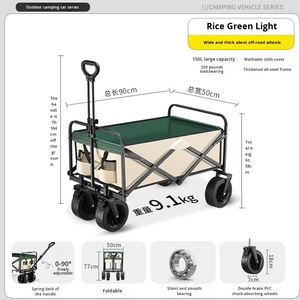 Açık Hava Kamp Arabası Taşınabilir Katlanır Mobil Tezgah Arabası Çocuklar İçin Yatarlı Büyük Karbon Çelik Arazi Tipi Tekerlekli Konteyner Depolama - Product Image 4