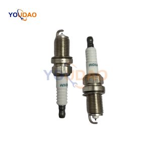 9091901237 SK20R11 paling populer penjualan laris grosir suku cadang otomotif busi 90919-01237 - Product Image 1