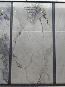 Azulejos <span class=keywords><strong>de</strong></span> Porcelana <span class=keywords><strong>de</strong></span> Piedra Sinterizada Wharton, Azulejos <span class=keywords><strong>de</strong></span> Piso Beige <span class=keywords><strong>para</strong></span> Construcción <span class=keywords><strong>de</strong></span> Cerámica, Calidad Foshan <span class=keywords><strong>para</strong></span> <span class=keywords><strong>Escaleras</strong></span> <span class=keywords><strong>de</strong></span> Porcelana - Product Image 4