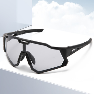 Gafas de Ciclismo Fotocromáticas con Protección UV 100%, Montura Completa, Unisex, para Deportes al Aire Libre - Product Image 1
