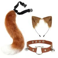 Ensemble queue et oreilles de renard, kit de queue de renard en fausse fourrure avec oreilles, clochettes et collier pour déguisement d'Halloween, de Noël ou de jeu de rôle