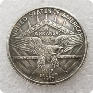 Copie de la pièce de monnaie américaine ancienne, Demi-Dollar d'Arkansas de 1937, en alliage de laiton. - Product Image 2