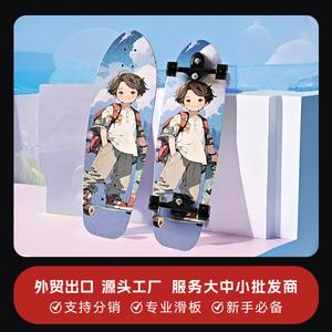 สเก็ตบอร์ด Fyy Cruiser ขนาด 74 ซม. ทนทาน เหมาะสำหรับเด็ก เล่นกีฬากลางแจ้ง - Product Image 5