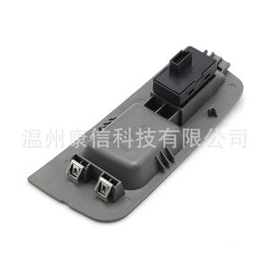 Interrupteur de vitre Fiat Palio 12 vitres, état neuf, 100197302 - Product Image 3