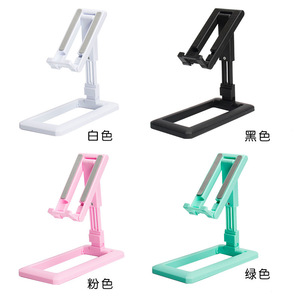 Adjustable Phone <b>Stand</b> Universal Height Portable Rotatable Desk Holder for Gaming Office Viewing - Product Image 2