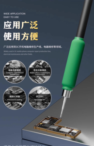 PPD C210 SMD Soldering Rework Station Professional 2-in-1 Iron Board BGA Digital Welding Adjustable Temperature for <strong>Mobile</strong> - Product Image 3