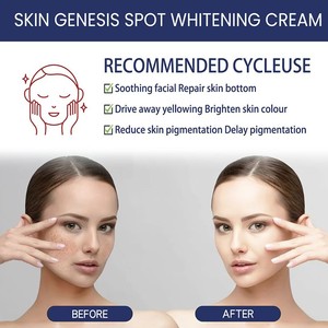 YSJ SymNanoWhite 477 Crème éclaircissante <span class=keywords><strong>anti</strong></span>-taches végétalienne, unifiante, douce, non collante, à absorption rapide 100g pour tous types de peau - Product Image 4