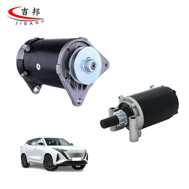 Car Spare Parts Start Moter Engine Starter Motor for Chinese Car Geely Changan Chery Trumpchi BYD Great Wall Dongfeng MG Maxus