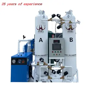 Pressure Swing Adsorption Energy-saving and convenient for Combustion-supporting Cheap Factory Price