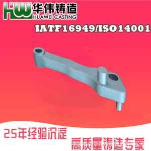 Composant moulé en acier inoxydable de qualité 304, finition de surface 2B, moulage de précision pour usage industriel - Product Image 5