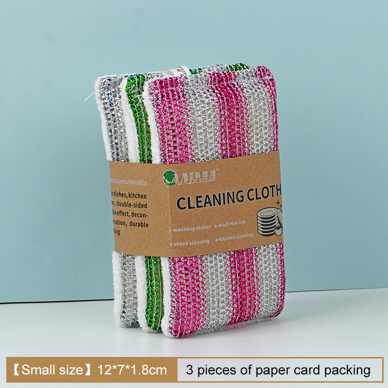 12*7*1.8cm 3 unidades/empaque de papel kraft