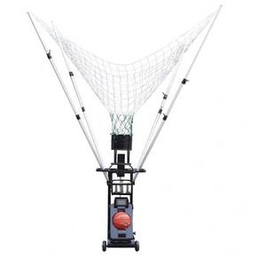 Basketball Shooting Trainer With Ball Return <b>Net</b> Automatic <b>Rebound</b> Practice Equipment For Indoor Outdoor Training - Product Image 1