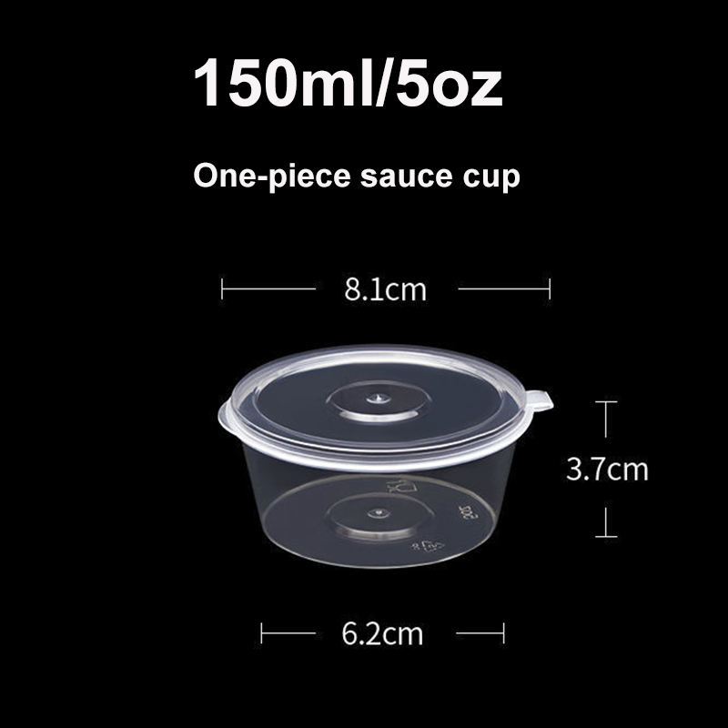 150มล./5ออนซ์