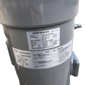 คอมเพรสเซอร์แบบสกรอลล์สำหรับงานทางทะเล JT224D-NYR@S 3 เฟส 380-415V น้ำยาทำความเย็น R134a ผลิตในประเทศจีน - Product Image 5