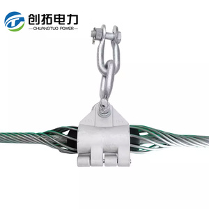 Collier de suspension pré-torsadé pour câble optique ADSS, matériel de suspension tangent - Product Image 1