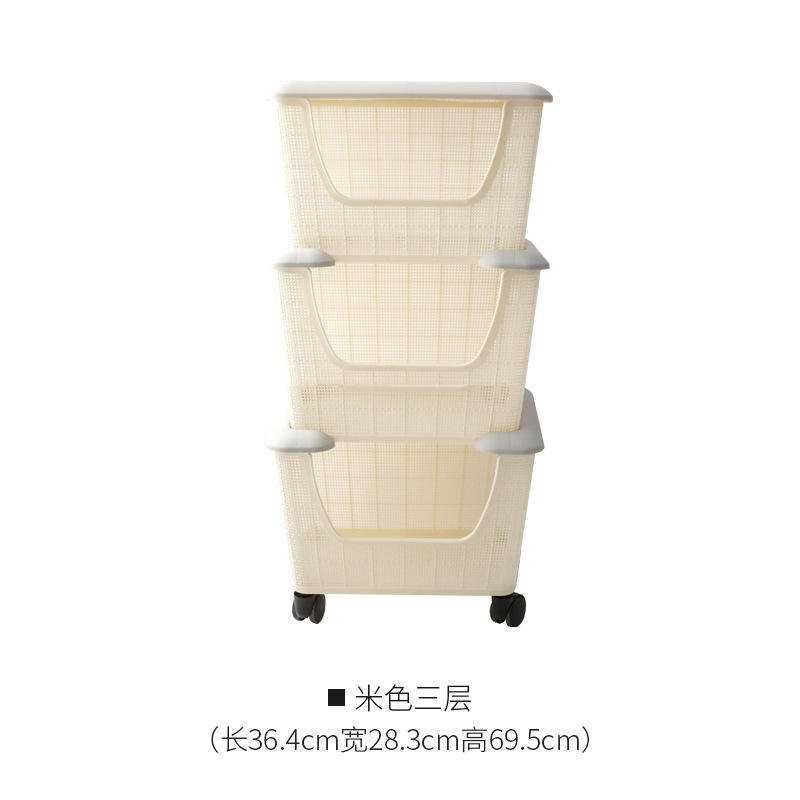 Off-white wheeled storage rack [3 tiers]