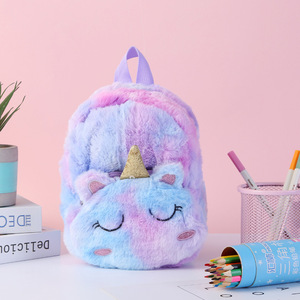Nouveau <span class=keywords><strong>sac</strong></span> à <span class=keywords><strong>dos</strong></span> de mode pour enfants, motif <span class=keywords><strong>licorne</strong></span> de dessin animé, en peluche arc-en-ciel mignon, pour l'école - Product Image 1