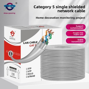 كابل إنترنت <span class=keywords><strong>Cat5e</strong></span> عالي الجودة مقاوم للماء للمنزل والمكتب، سهل التركيب، 25/24AWG كابل شبكة Cat5 - Product Image 6