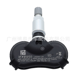 Capteur TPMS Honda 42753-TY2-A51 externe 315 MHz pour véhicules Honda - Product Image 3