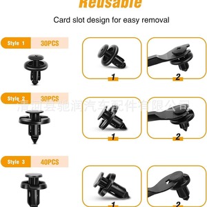 Car Buckle <b>Clips</b> 7mm 8mm 10mm Plastic <b>Push</b> Retainers For Subaru Toyota Hood Repair Replacement - Product Image 5
