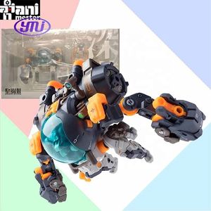 Kit de modèle original de gouvernance de l'intégrité nucléaire mécanisme de barge d'<span class=keywords><strong>anime</strong></span> figurine modèle jouets cadeau pour garçon emballage de panneau de mousse - Product Image 4