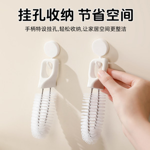 Toe Cleaning <b>Brush</b> Soft Bristles Long Handle Foot Scrubber For Massaging And Removing Athlete's Foot Odor - Product Image 3