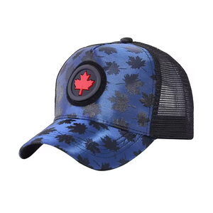 Gorra de béisbol de algodón de malla transpirable con logotipo de Pvc de goma de hoja de arce de Canadá personalizada, gorra de <span class=keywords><strong>camionero</strong></span> ajustable para deportes al aire libre para hombres - Product Image 4