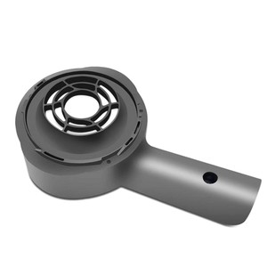 Remplacement du couvercle arrière du moteur pour Dysons V6 DC58 DC59 DC61 <span class=keywords><strong>DC62</strong></span> DC72 DC74 Outil d'<span class=keywords><strong>aspirateur</strong></span> Pièces de rechange Accessoire - Product Image 1