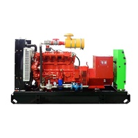Générateur à gaz silencieux à châssis ouvert 25 kW, gaz naturel, biogaz, GPL, groupe électrogène refroidi par eau, ATS, 1800 tr/min, télécommande