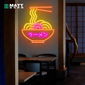 Enseignes lumineuses LED néon personnalisées pour la restauration : enseignes alimentaires, enseignes néon pour bol de ramen, enseignes néon pour la <span class=keywords><strong>cuisine</strong></span> japonaise, enseignes néon pour nouilles, pour la décoration murale de restaurants et de salles. - Product Image 2