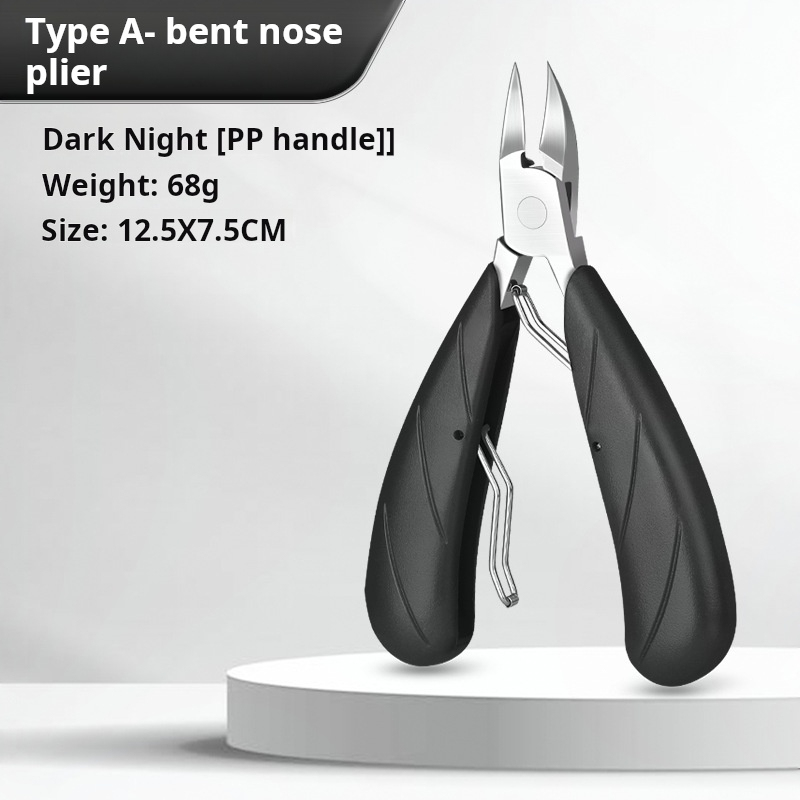 Un NOIR