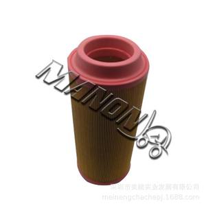 Filtre à air pour chariot élévateur Manoy 0009839022 5805-401 pour remplacement et réparation - Product Image 2