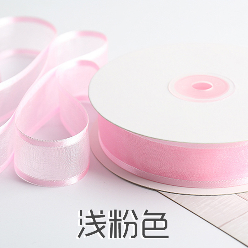 สีชมพูอ่อน