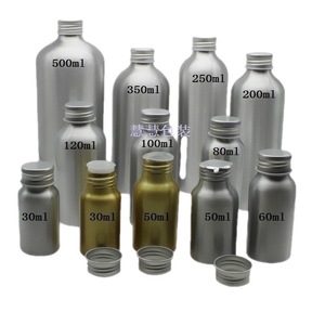 Botella de aluminio de 10ml a 1000ml con tapa de rosca plateada, envase cosmético para loción, aceite esencial, hidrosol, reenvasado y sellado. - Product Image 5