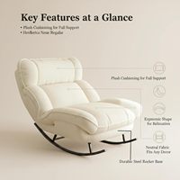 Fauteuil à bascule avec cadre en acier, dossier réglable, coussin ergonomique, fauteuil de salon moderne décoratif