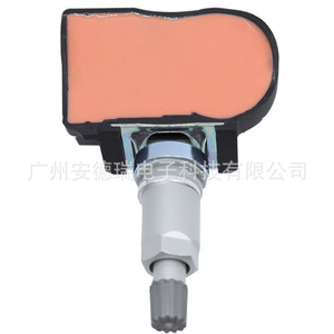 Capteur de pression des pneus Bdel-37140 externe pour Mazda 3 Cx-30, pièces automobiles - Product Image 1
