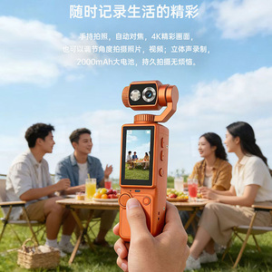 Caméra d'action portable Kalobee Pocket3 Pro 4K haute définition pour enregistrement vidéo de sports de plein air, course tout-terrain et moto - Product Image 3