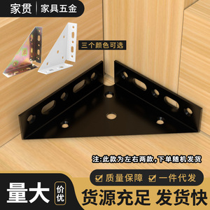 Support de penderie en acier laminé à froid avec fixation triangulaire - Product Image 3