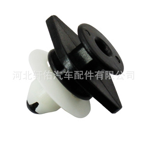 Volvo S60 S90 V60 <b>Door</b> Sill <b>Trim</b> Clip 30640643 Plastic Water Resistant Interior Panel Fastener - Product Image 3
